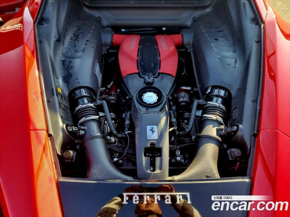 Ferrari F8 Tribute 3.9 V8 (09.2021)