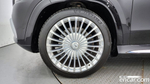 Mercedes-Benz GLS-Class X167 Maybach GLS600 4MATIC (05.2021)
