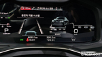 Audi A7 (4K) 45 TDI Quattro Premium (03.2021)