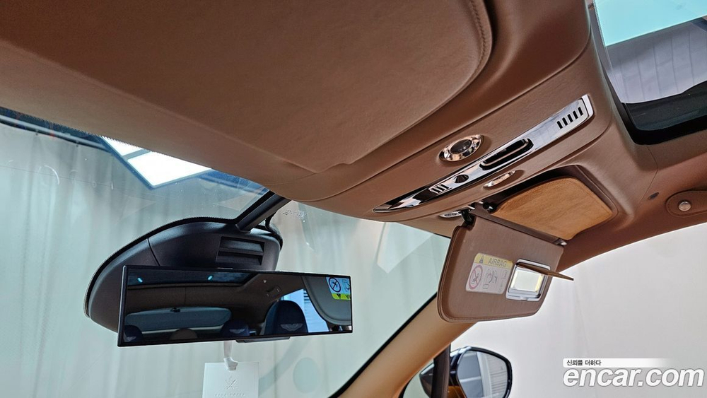 Aston Martin DBX 4.0 V8 707 (03.2023)