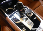 BMW 7 Series (G11) M760Li xDrive (11.2019)