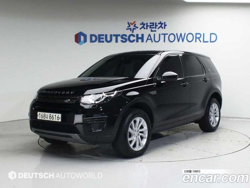 Land Rover Discovery Sports 2.0 TD4 SE (12.2019)