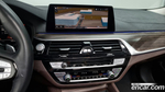 BMW 5 Series (G30) 520d Luxury Plus (05.2020)