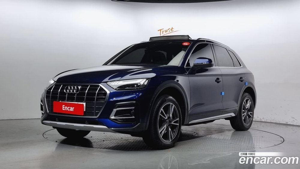 Audi Q5 (FY) 40 TDI Quattro (10.2021)