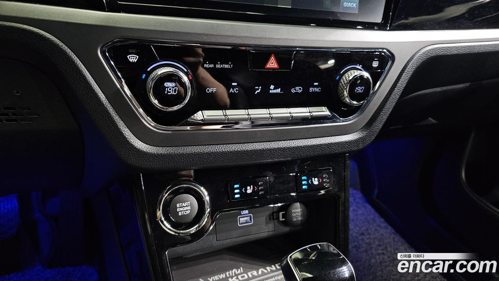KG Mobility (Ssangyong) Beautiful Korando Бензин 1.5 2WD R-플러스 (01.2022)