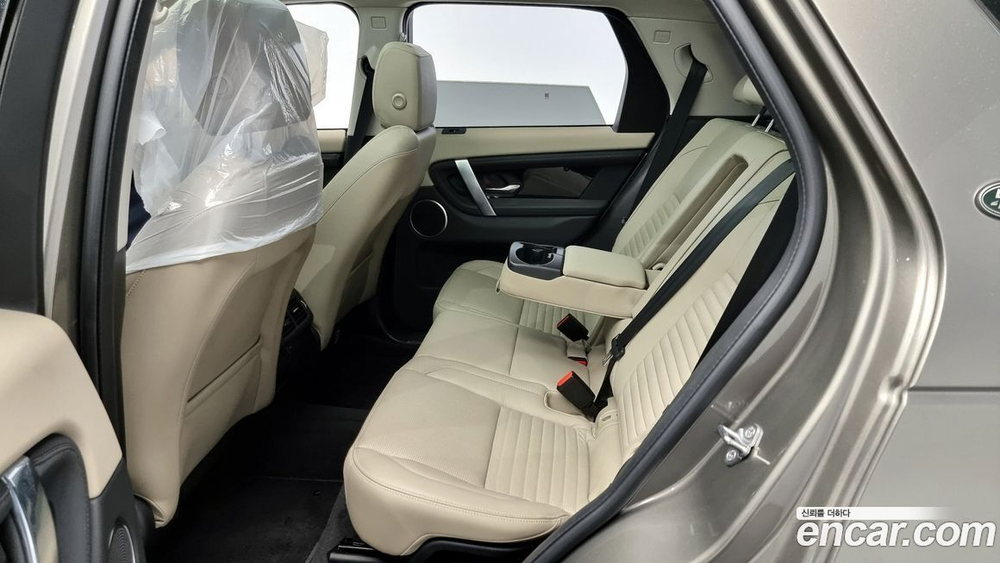 Land Rover Discovery Sports 2 Generation P250 SE (03.2022)