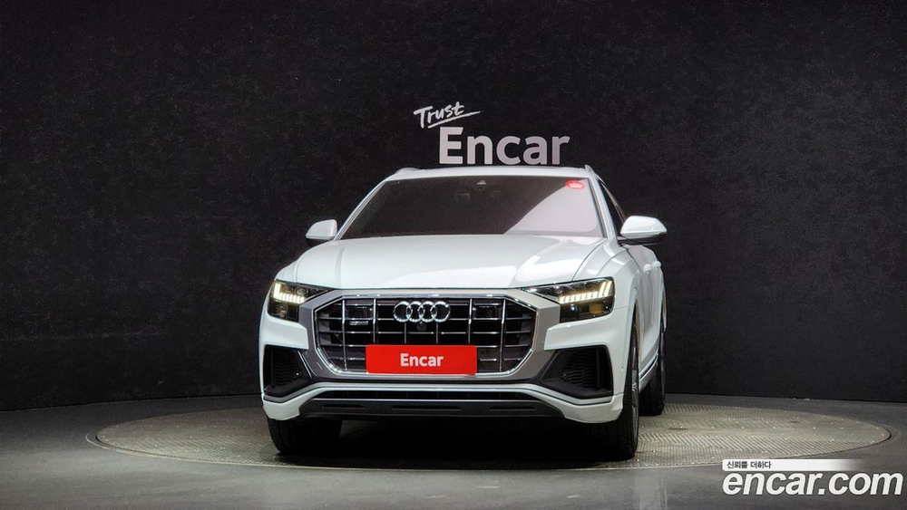 Audi Q8 50 TDI Quattro Premium (07.2021)