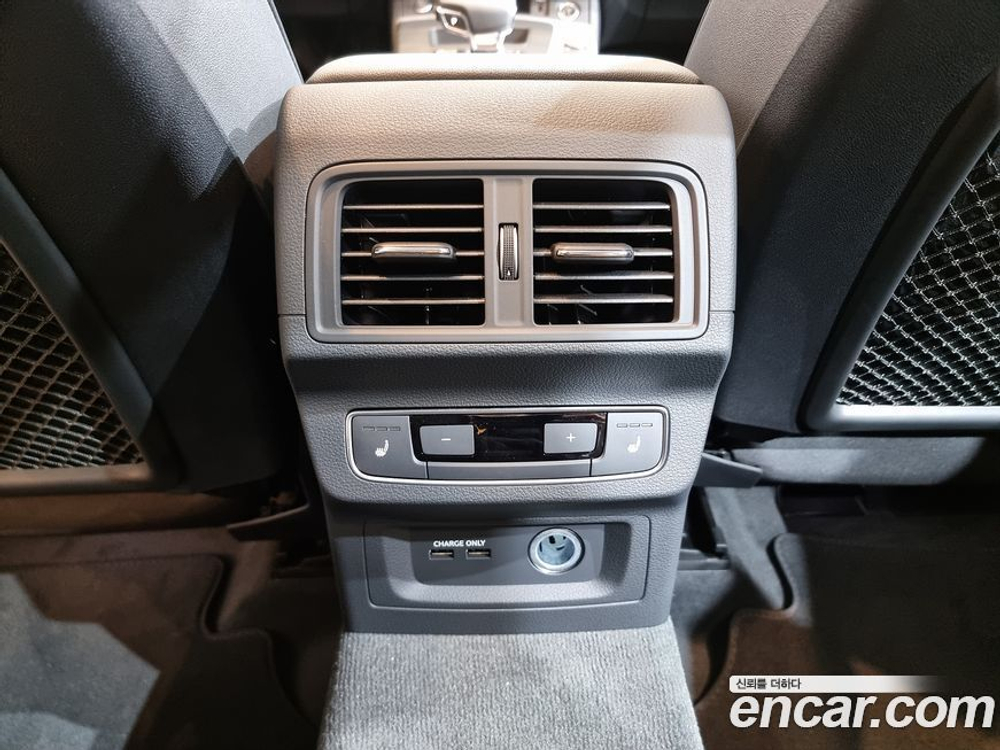 Audi Q5 (FY) 40 TDI Quattro (11.2023)