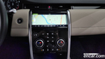 Land Rover Discovery Sports 2 Generation P250 SE (06.2020)
