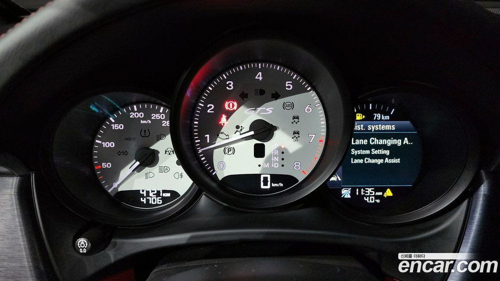 Porsche Macan 2.9 GTS (03.2023)