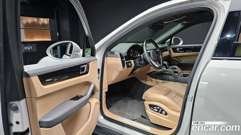 Porsche Cayenne (PO536) 3.0 Coupe (09.2020)
