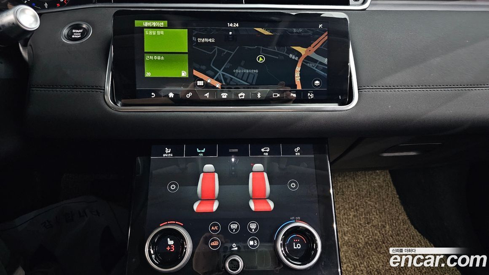 Land Rover Range Rover Evoque 2 Generation D180 SE (05.2020)