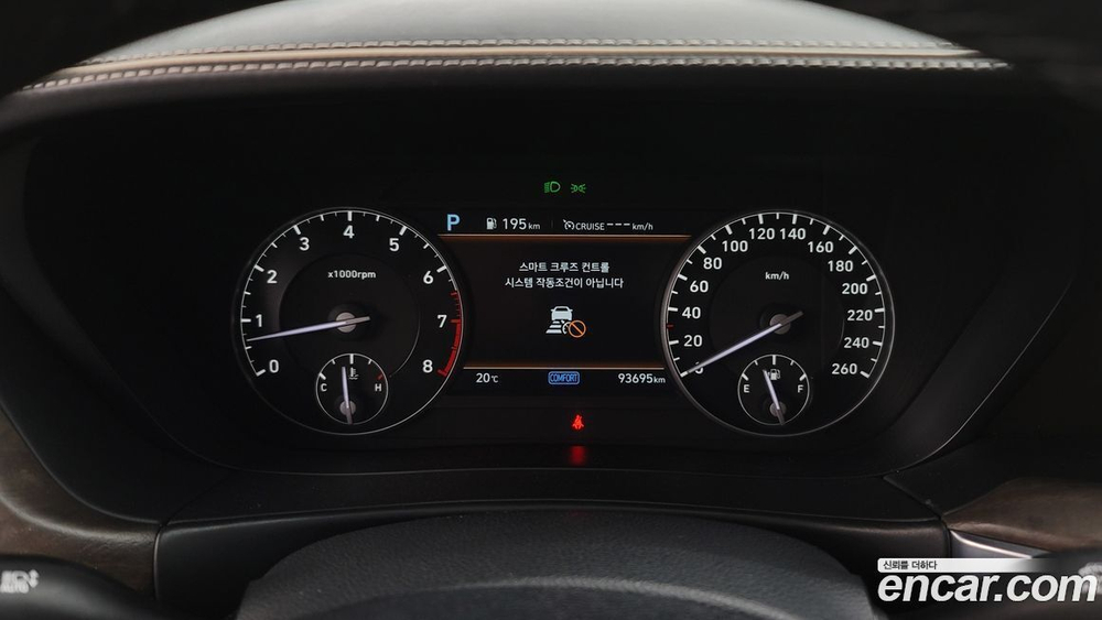 Genesis G90 3.8 AWD (01.2020)