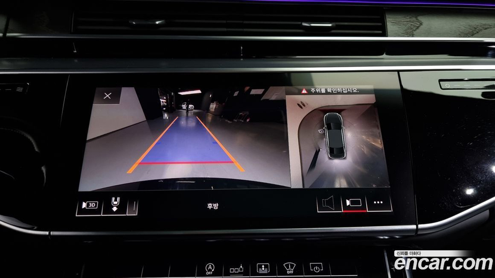 Audi A8 (D5) 60 TFSI Quattro LWB (12.2020)