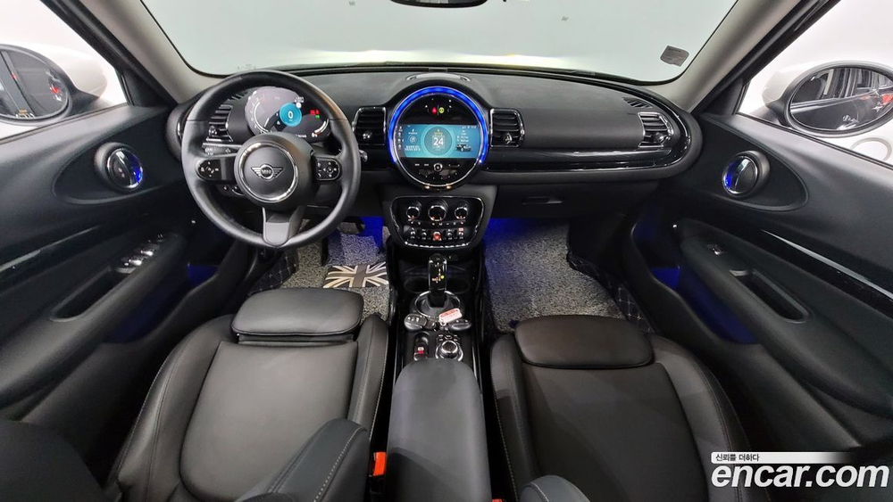Mini Cooper Clubman Classic Lunchpack (07.2022)