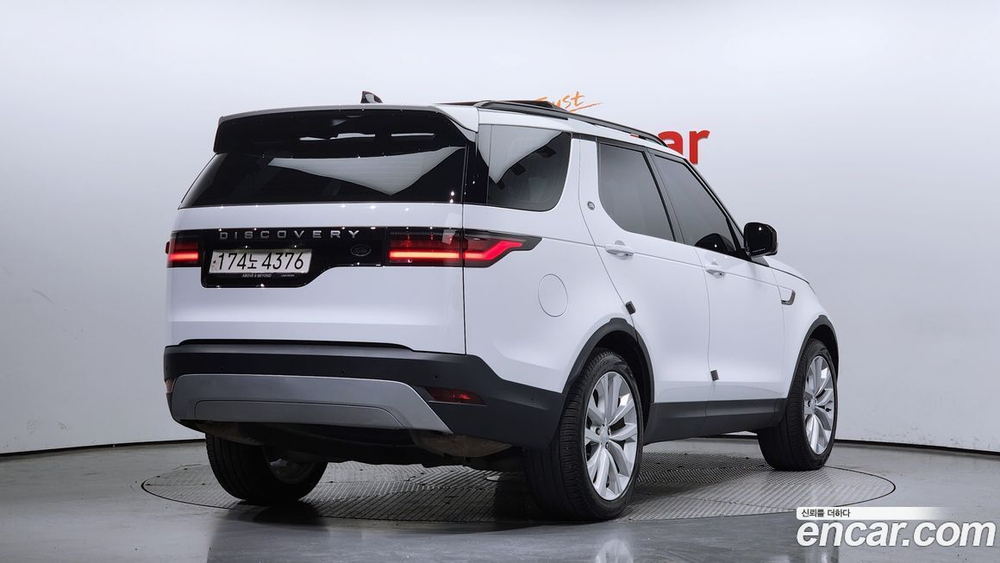 Land Rover Discovery 5 D250 SE (10.2022)