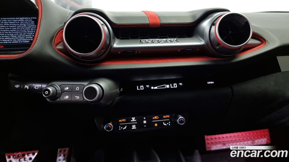 Ferrari 812 Superfast 6.5 V12 (11.2019)