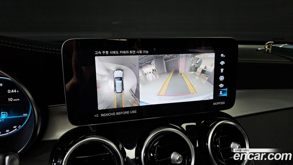 Mercedes-Benz GLC-Class X253 GLC220 d 4MATIC (10.2022)