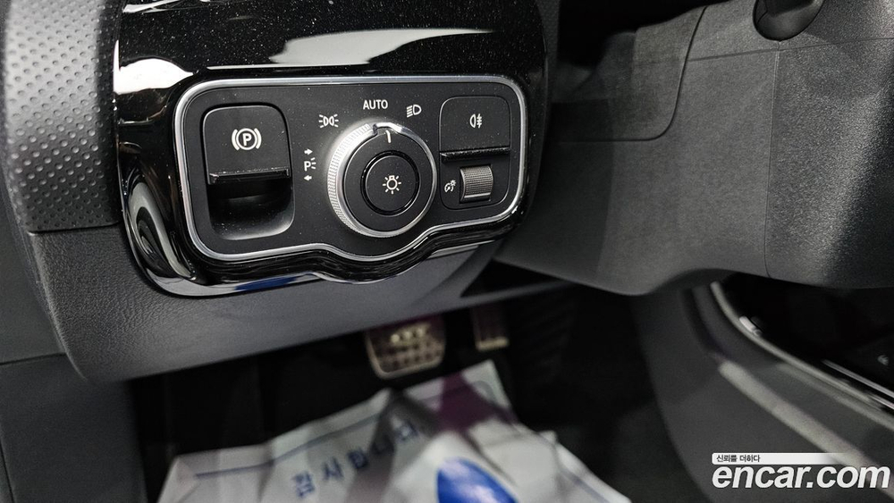 Mercedes-Benz A-Class W177 A250 4MATIC Sedan (04.2020)