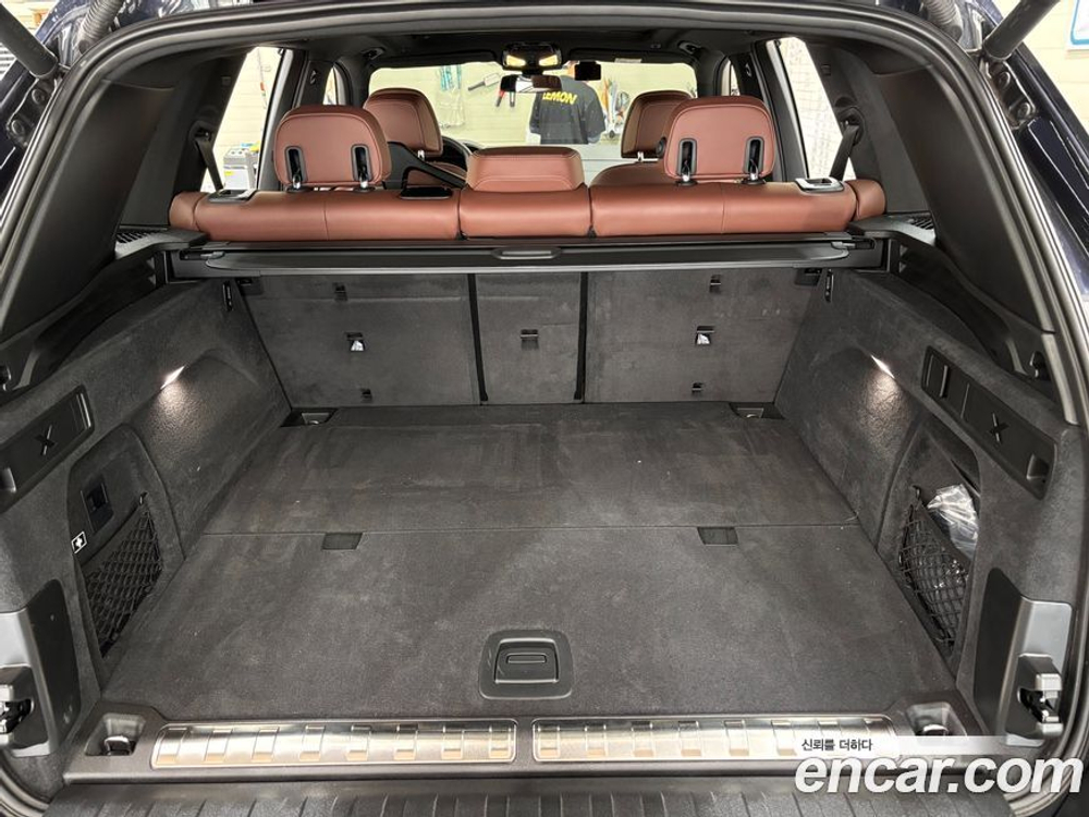 BMW X5 (G05) xDrive 45e M Sports (03.2023)