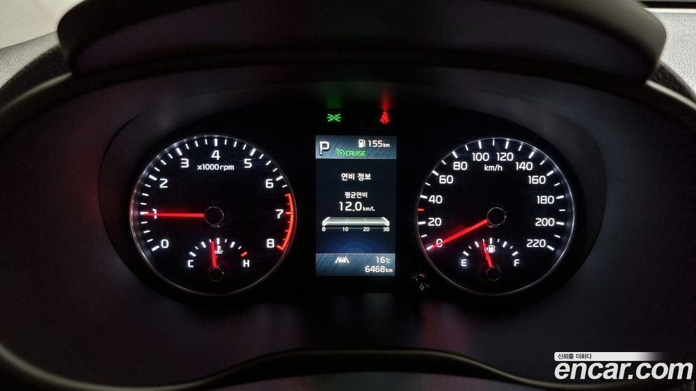 Kia Morning Urban (JA) Signatures (06.2022)