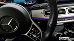 Mercedes-Benz GLE-Class W167 GLE300d 4MATIC (09.2020)