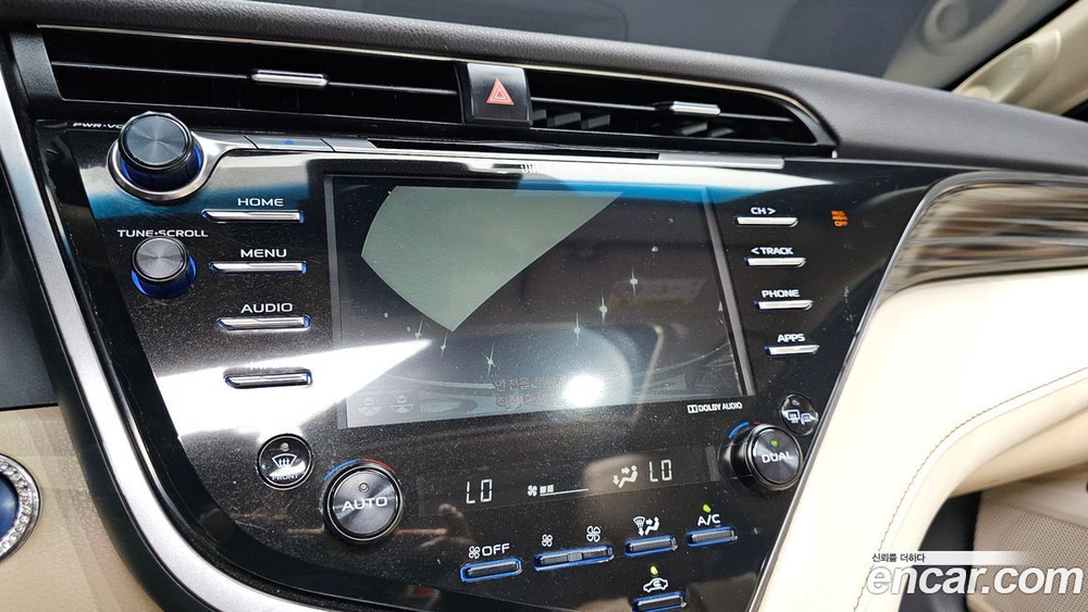 Toyota Camry (XV70) 2.5 XLE Hybrid (02.2021)