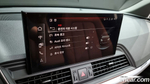 Audi Q5 (FY) 45 TFSI Quattro (05.2022)
