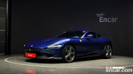 Ferrari Roma 3.9 (07.2022)