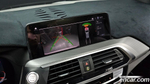 BMW X3 (G01) xDrive 20i M Sports Online Exclusive Editions (09.2021)