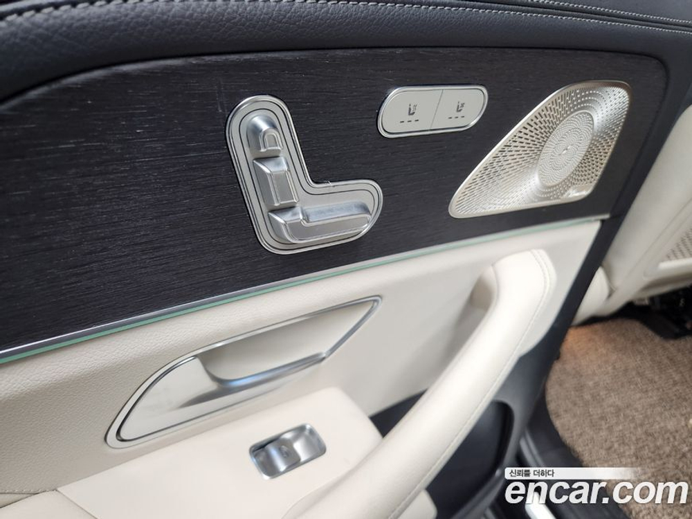 Mercedes-Benz GLS-Class X167 GLS400d 4MATIC (06.2022)