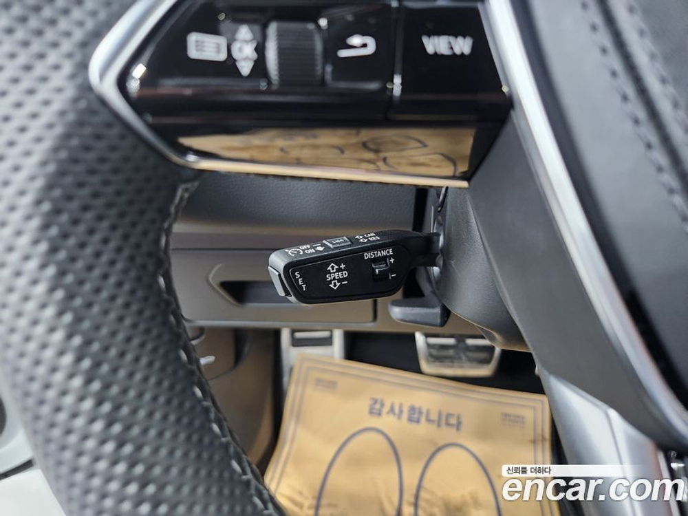 Audi S6 (C8) 3.0 TDI Quattro (08.2022)