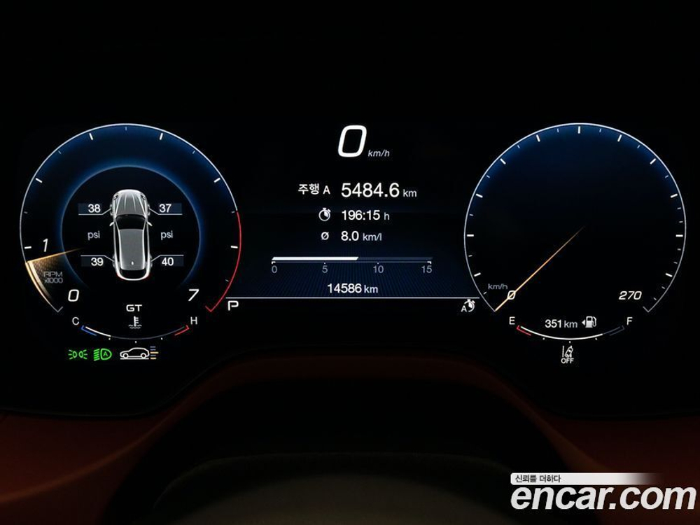 Maserati Grecale 2.0 AWD 모데나 (04.2023)