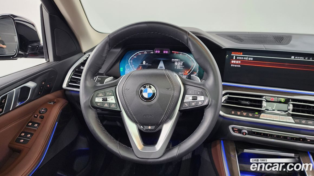 BMW X5 (G05) xDrive 40i xLine (09.2022)