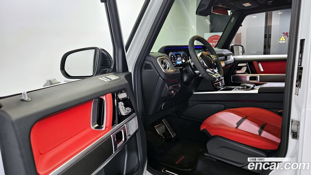 Mercedes-Benz G-Class W463b AMG G63 Editions 55 (12.2022)