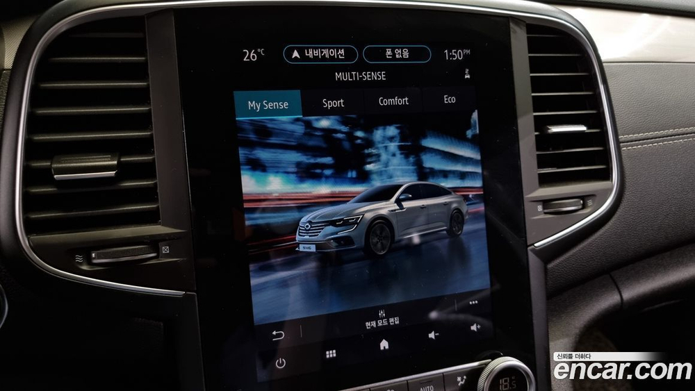 Renault Korea (Samsung) The New SM6 1.3 TCe RE (06.2021)