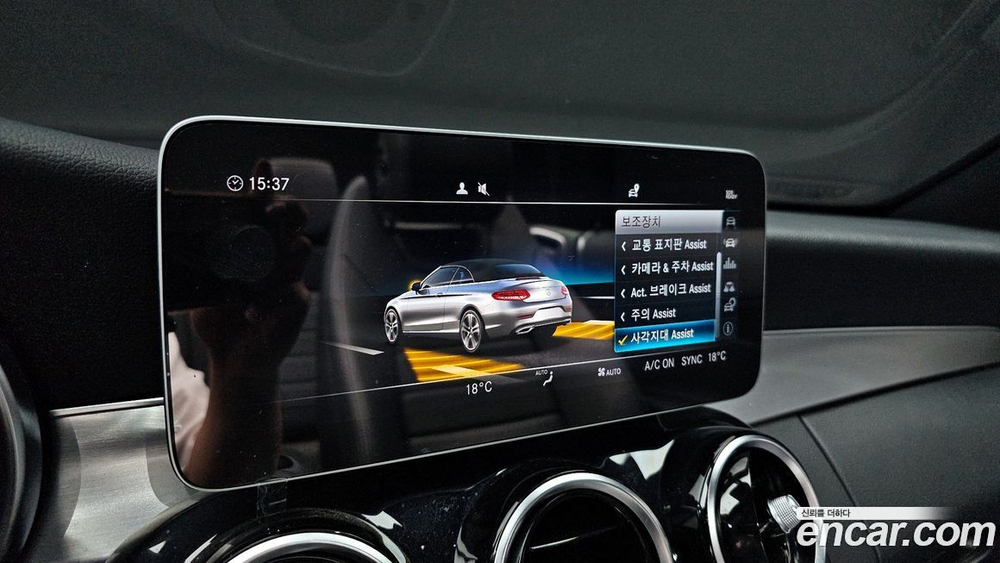 Mercedes-Benz C-Class W205 C200 Cabriolet (11.2019)