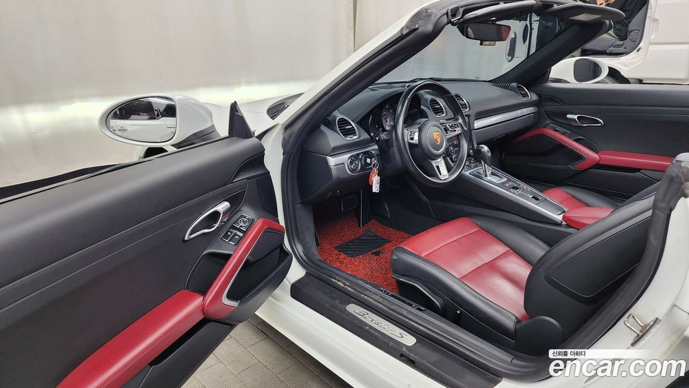 Porsche 718 Boxster S 2.5 (09.2020)