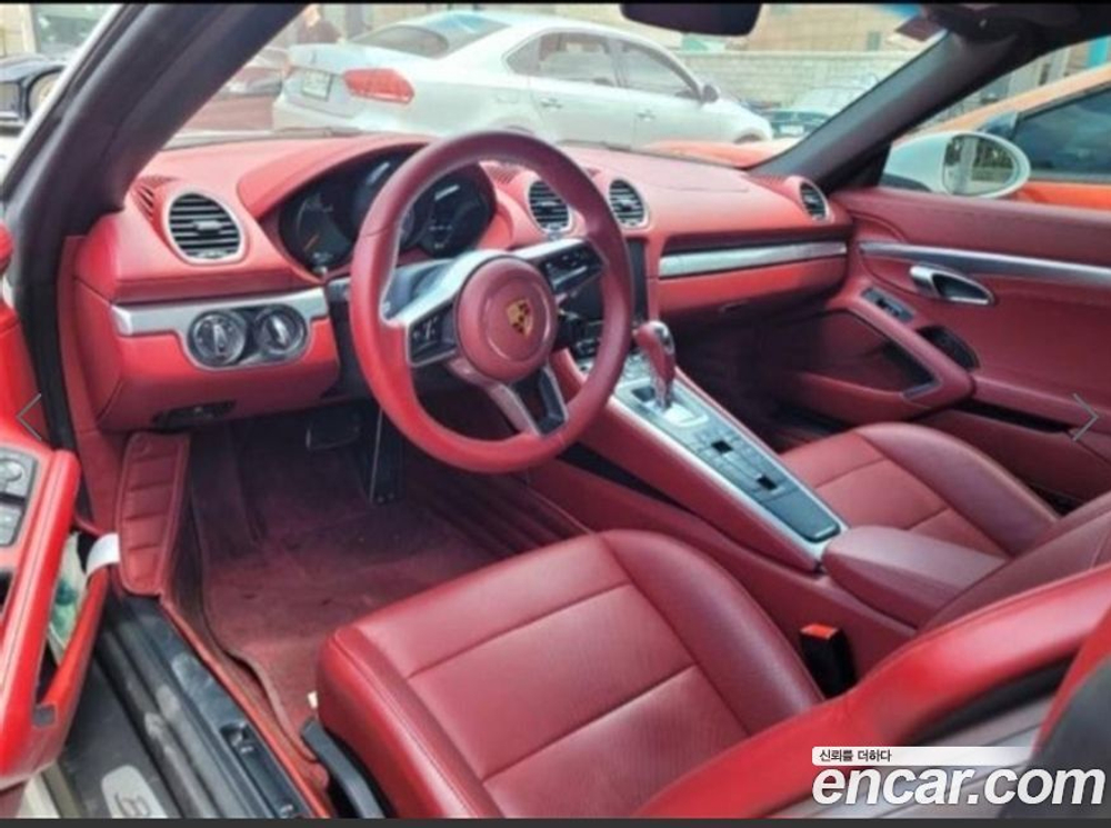 Porsche 718 Boxster S 2.5 (09.2020)