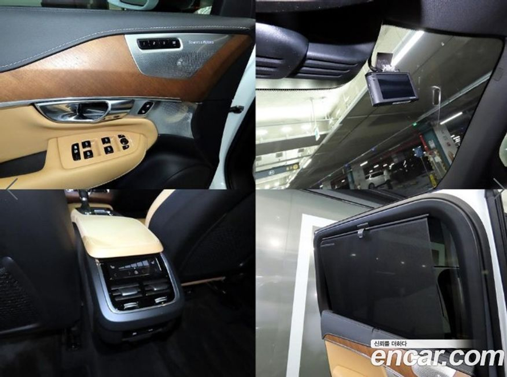 Volvo XC90 2 Generation D5 Inscription (08.2019)