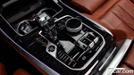 BMW X7 (G07) xDrive 40i M Sports 6-и местный (11.2020)