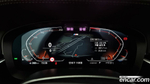 BMW 5 Series (G30) 530i M Sports (02.2022)