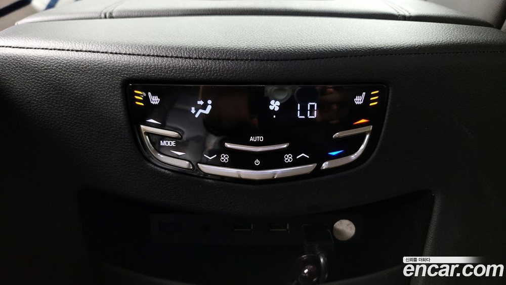 Cadillac Escalade 6.2 (11.2020)