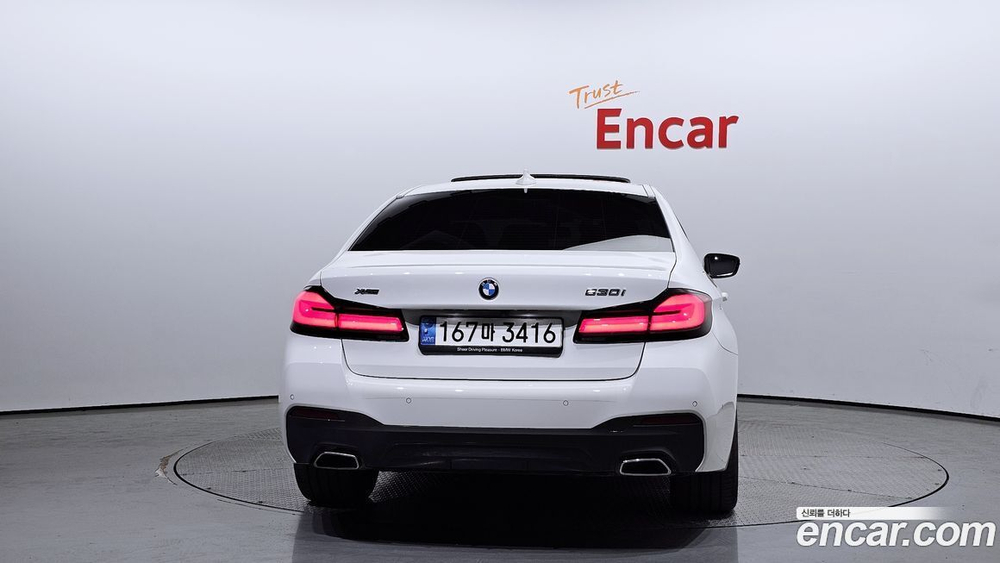 BMW 5 Series (G30) 530i xDrive M Sports (05.2022)