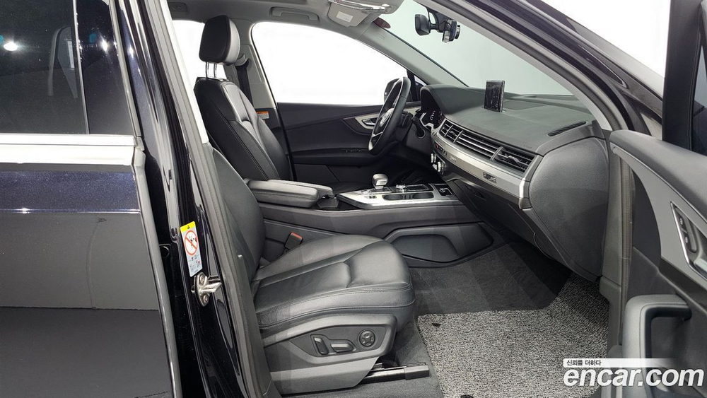Audi Q7 (4M) 45 TFSI Quattro (09.2019)