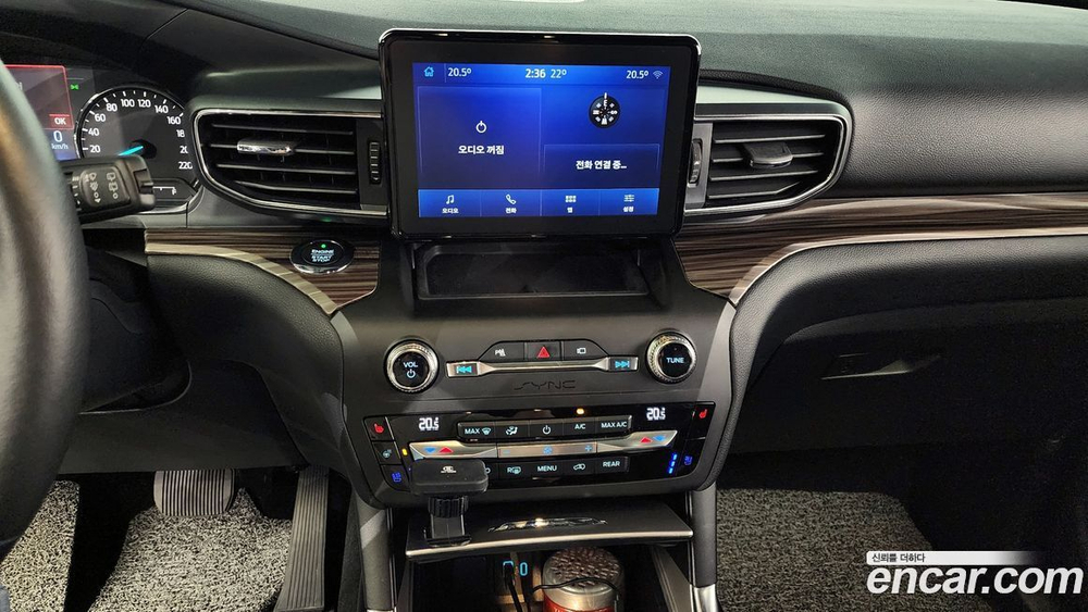 Ford Explorer 2.3 Limited 4WD (11.2019)