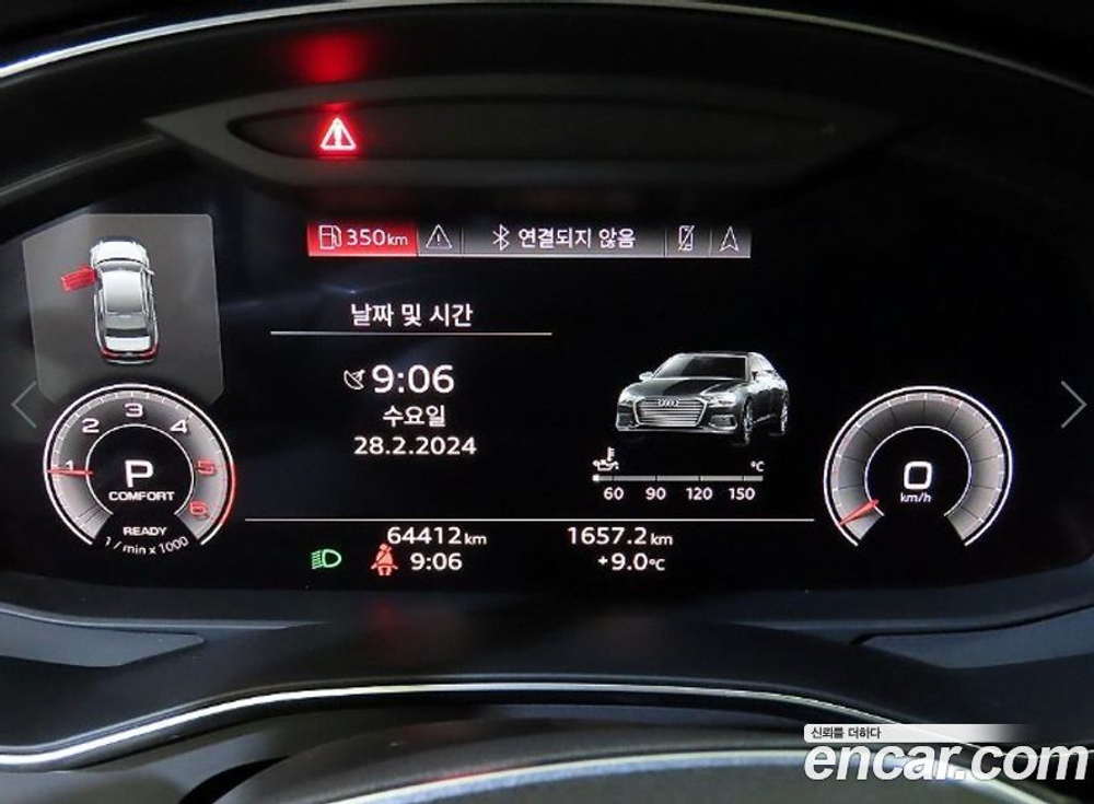 Audi A6 (C8) 45 TDI Quattro Premium (08.2021)