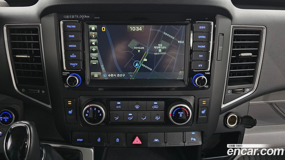 Hyundai Solati 15인승 (11.2019)