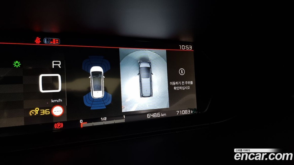 Citroen/DS Grand C4 Space Tourer 1.5 BlueHDi 필 (10.2019)