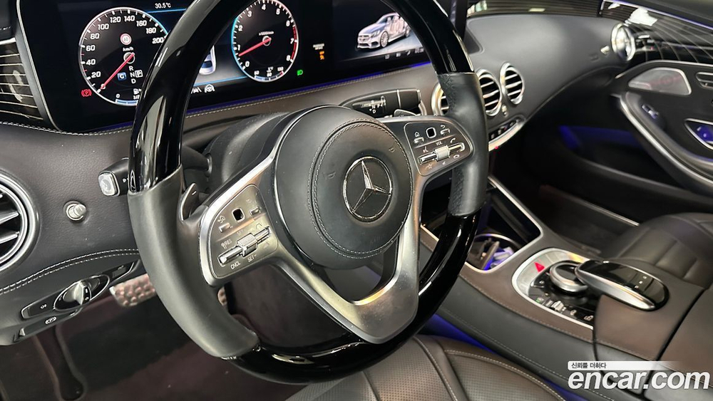Mercedes-Benz S-Class W222 S450 4MATIC Coupe (08.2020)